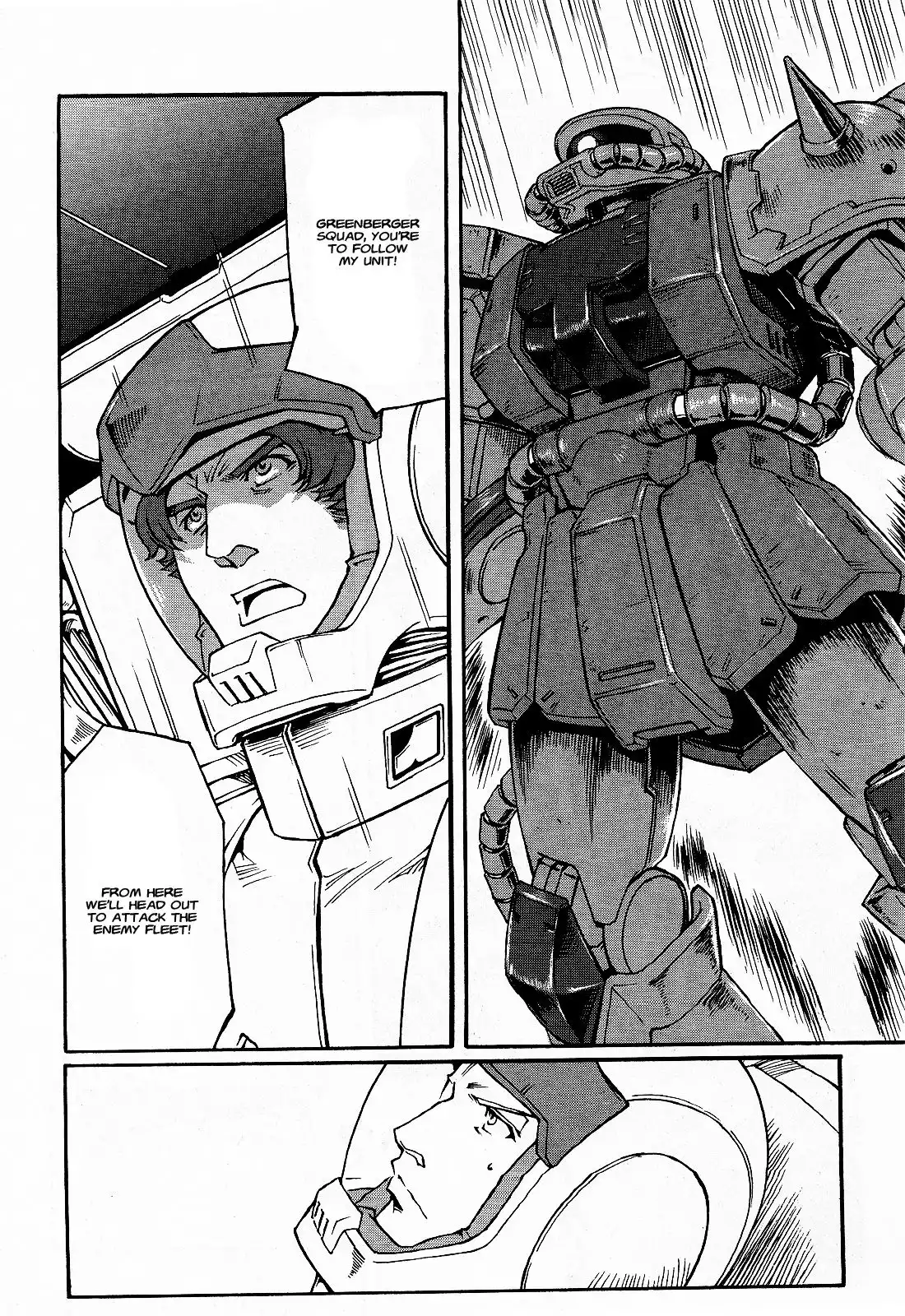 Uchuu Seiki Eiyuu Densetsu - Mobile Suit Gundam MSV-R Chapter 5 26